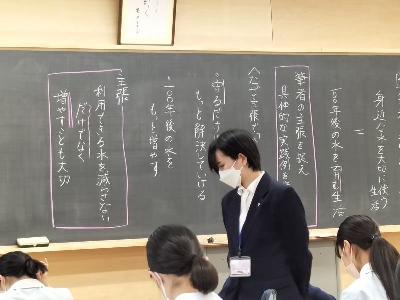 nichibun20220706_04.jpg