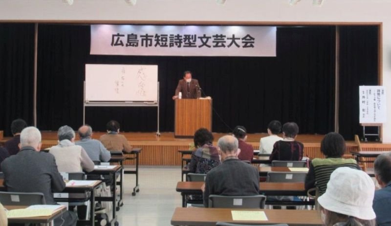 nichibun20221124_02.jpg