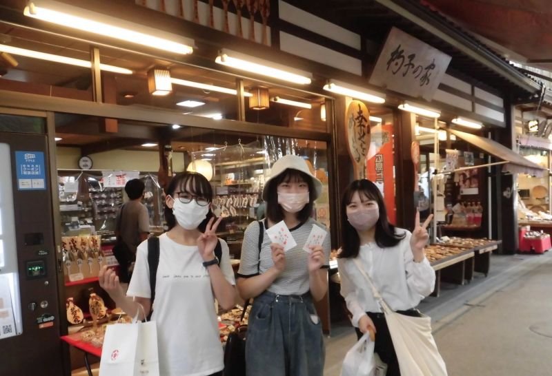 nichibun20221201_04.jpg
