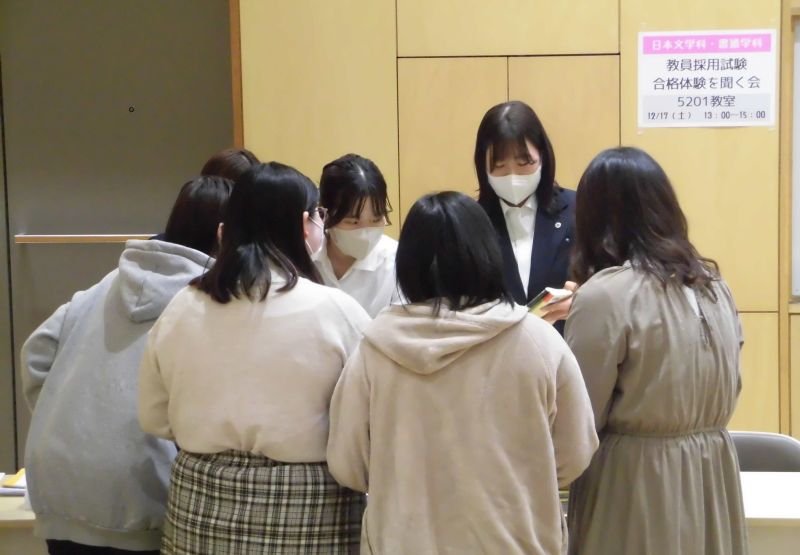 nichibun20230206_04.jpg