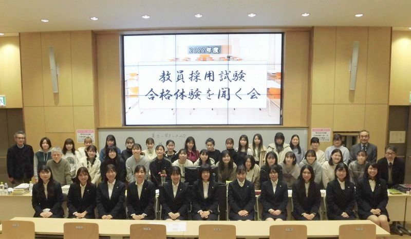 nichibun20230206_05.jpg