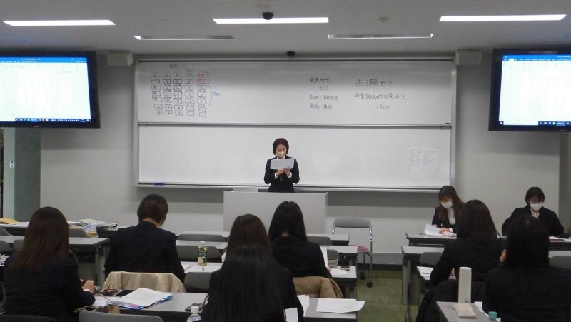 nichibun20230215_03.jpg