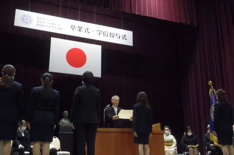 nichibun20230403_01.jpg