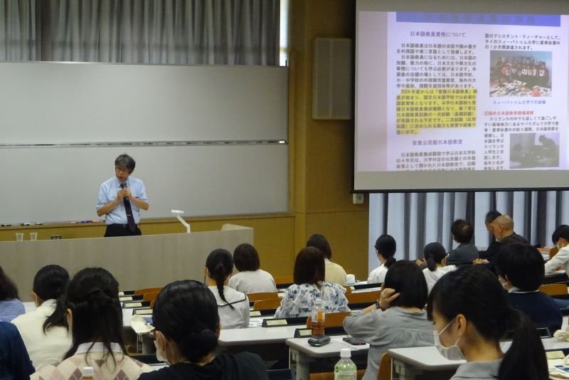 nichibun20230710_02.jpg