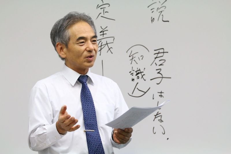 nichibun20230908_07.jpg
