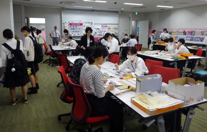 nichibun20230908_08.jpg