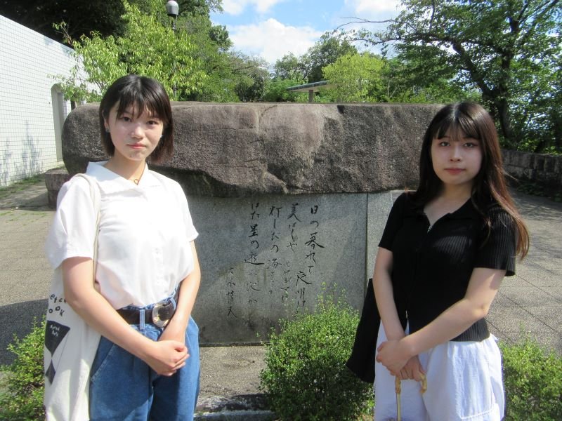 nichibun20231017_02.jpg