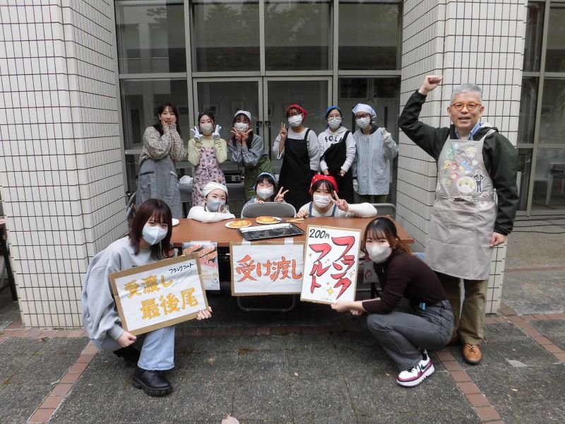 nichibun20231116_08.jpg