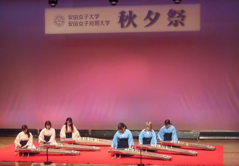 nichibun20231116_09.jpg