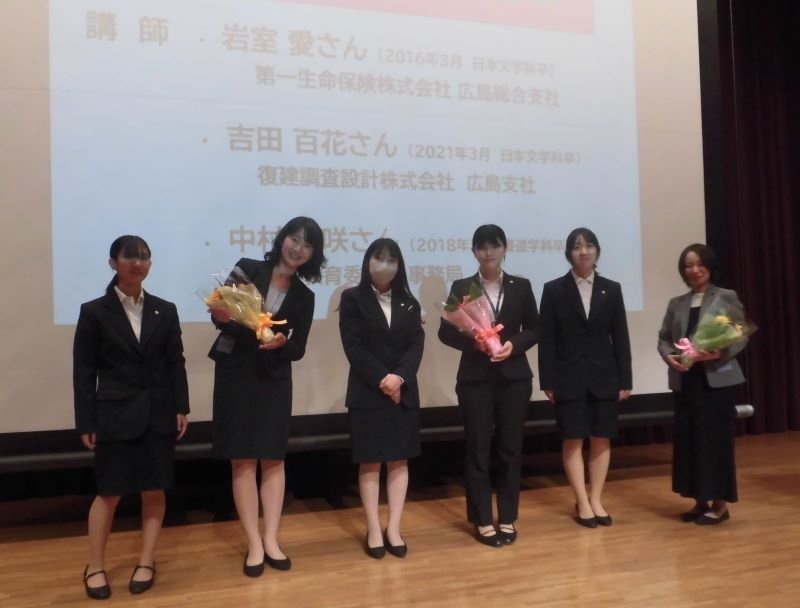 nichibun20231211_07.jpg