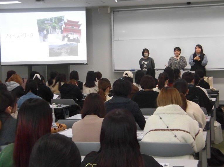 nichibun20240112_06.jpg