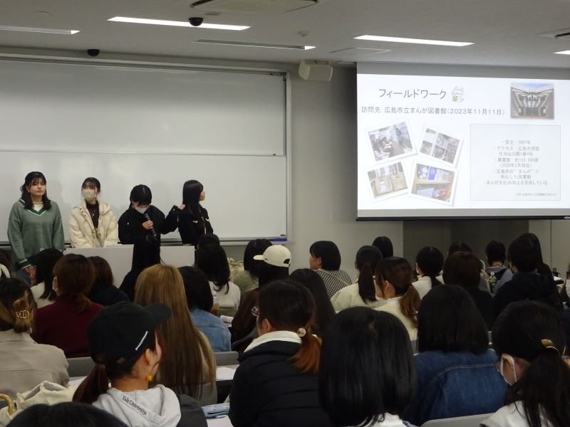 nichibun20240112_07.jpg