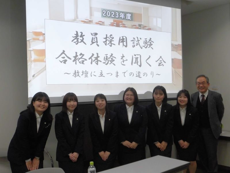 nichibun20240122_02.jpg