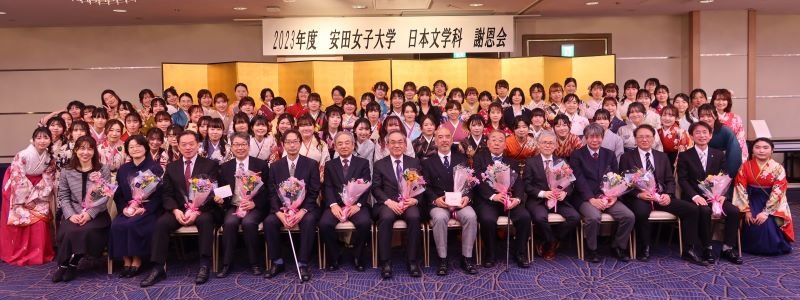 nichibun20240321_07.jpg