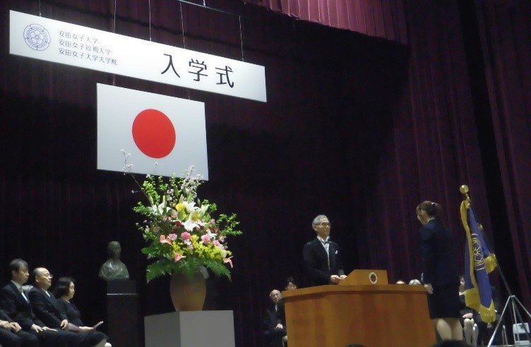 nichibun20240416_03.jpg