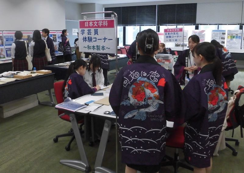 nichibun20240805_03.JPG
