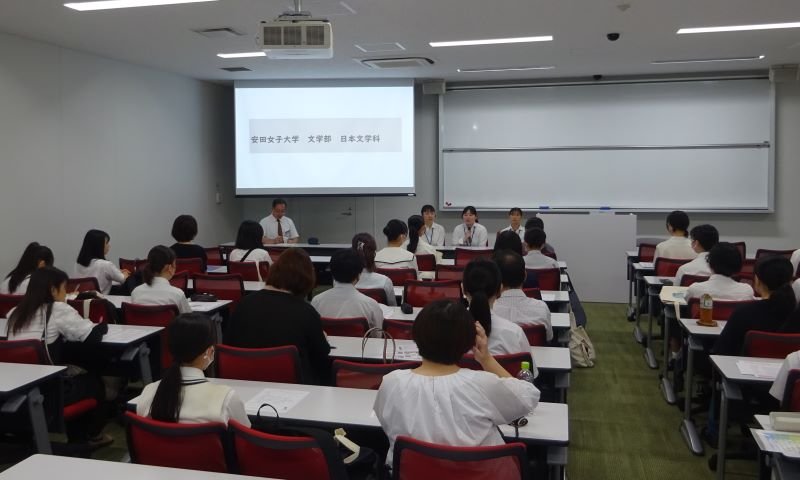 nichibun20240805_05.JPG