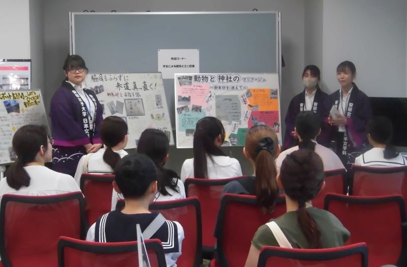 nichibun20240805_13.JPG