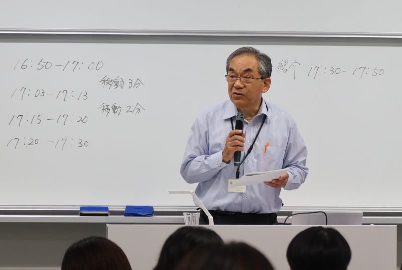nichibun20240910_05.jpg