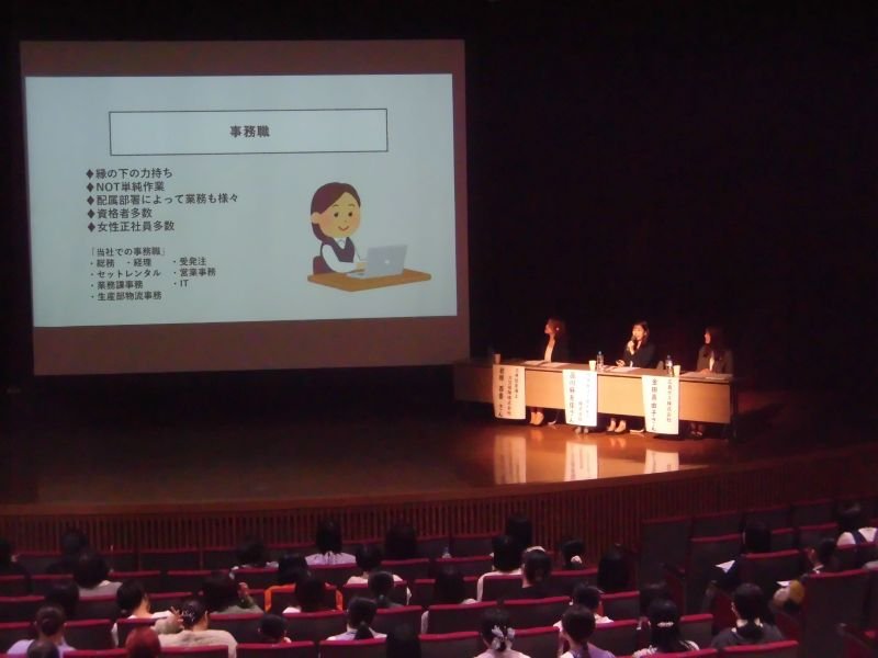 nichibun20241202_02.jpg
