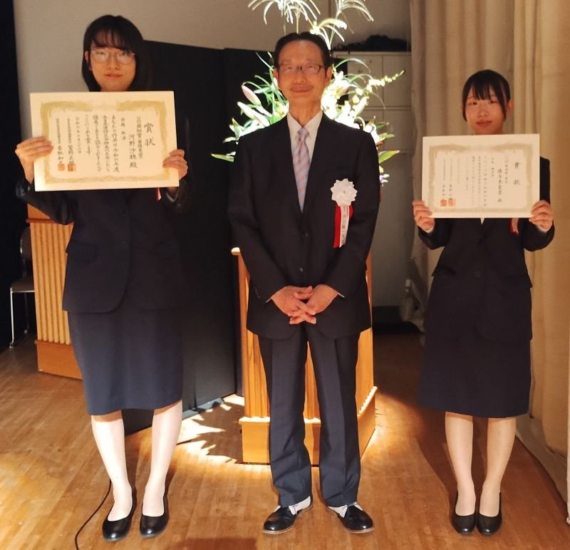 nichibun20250117_02.jpg