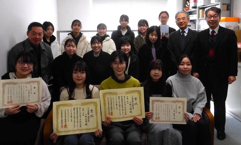 nichibun20250117_05.JPG