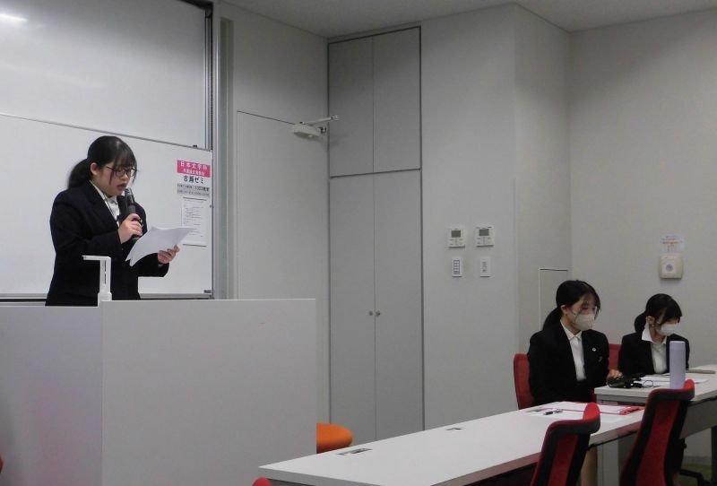nichibun20250226_03.JPG