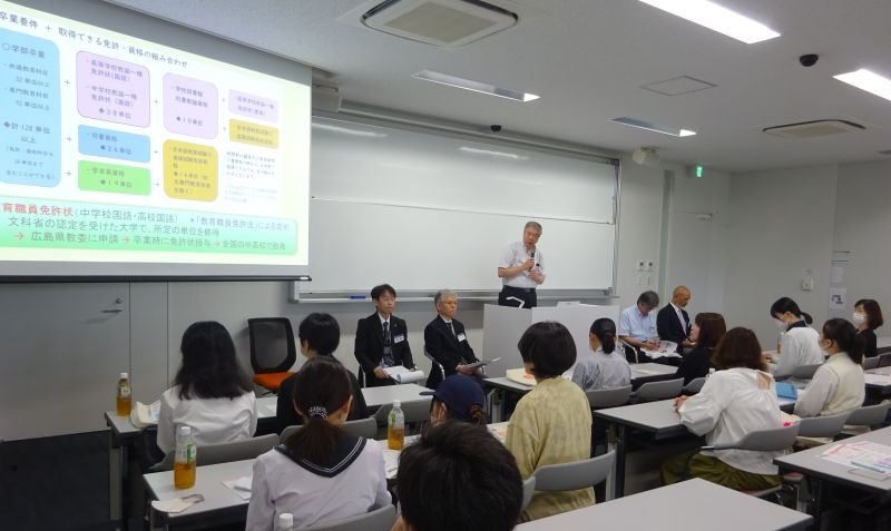 nichibun20250717_03.JPG
