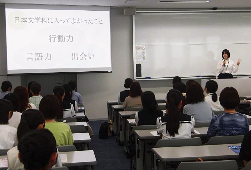 nichibun20250819_06.JPG