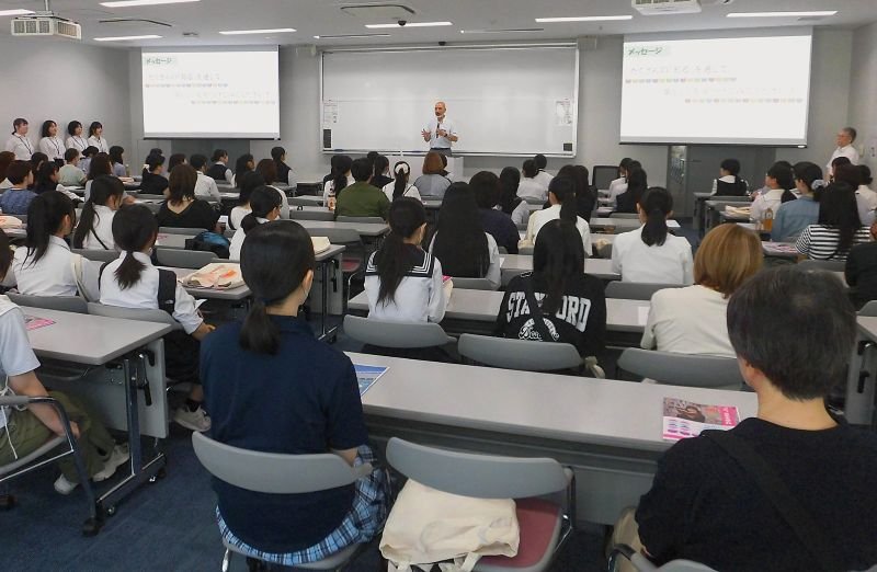 nichibun20250819_08.JPG