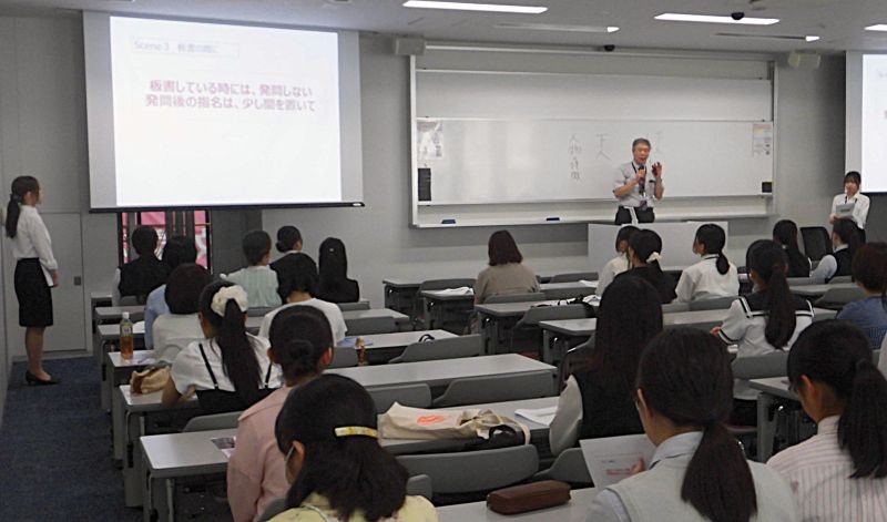 nichibun20250819_11.JPG