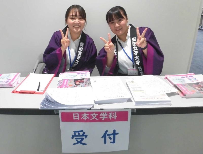 nichibun20250922_02.JPG