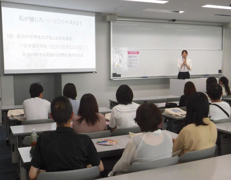 nichibun20250922_06.JPG