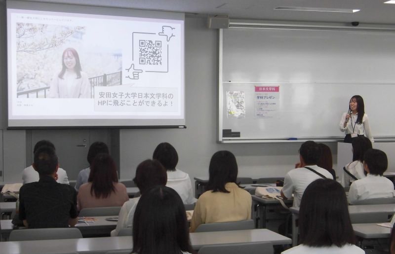 nichibun20250922_09.JPG