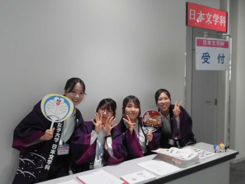 nichibun20260806_02.JPG