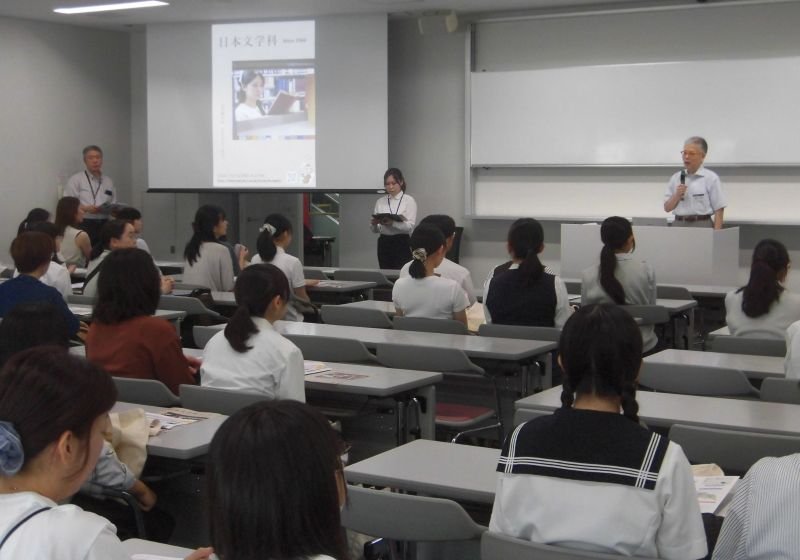 nichibun20260806_04.JPG