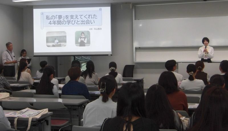 nichibun20260806_05.JPG