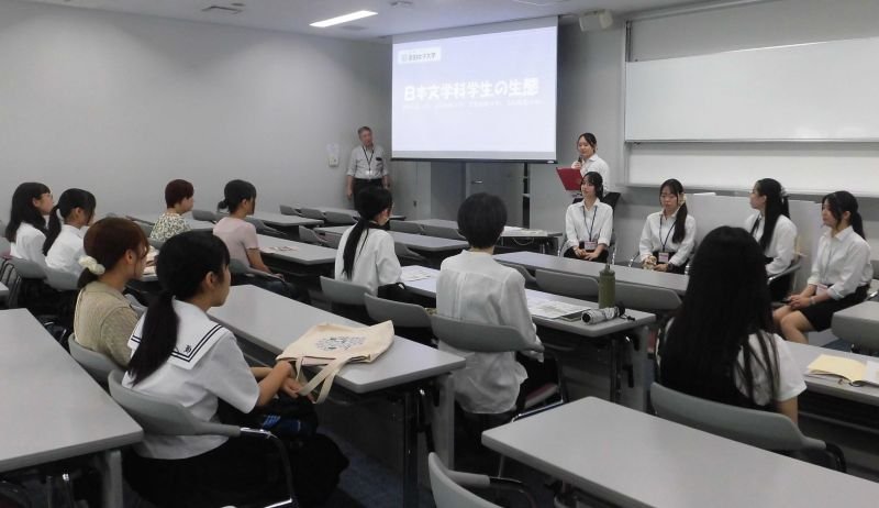 nichibun20260806_07.JPG