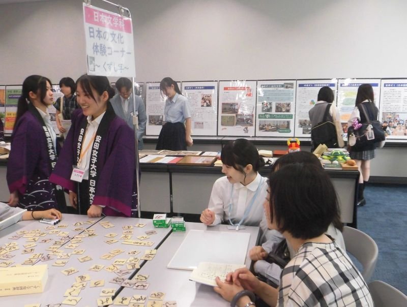 nichibun20260806_08.JPG