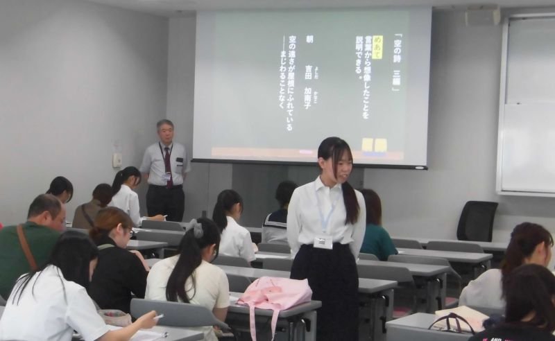 nichibun20260806_12.JPG