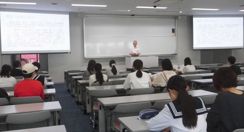 nichibun20260806_13.JPG