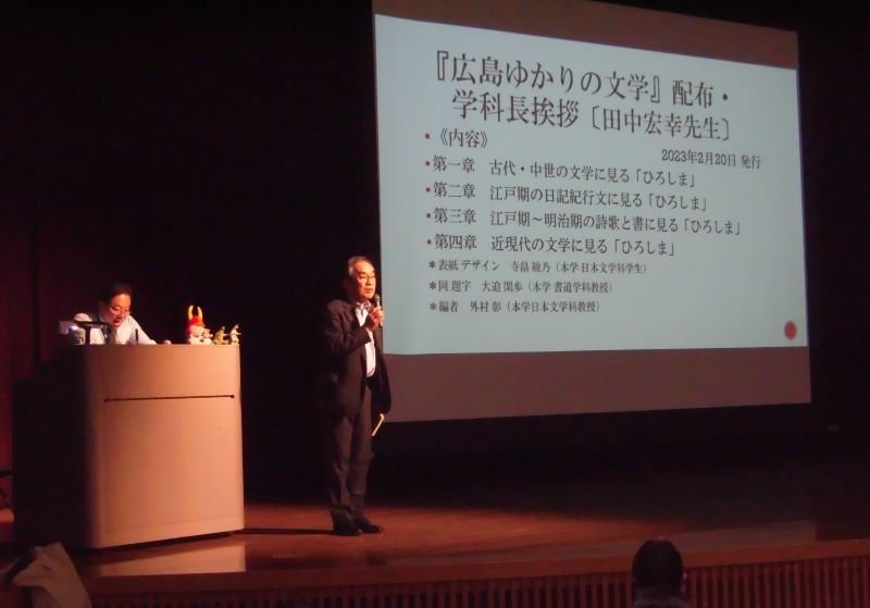 0626topics1-1.jpg