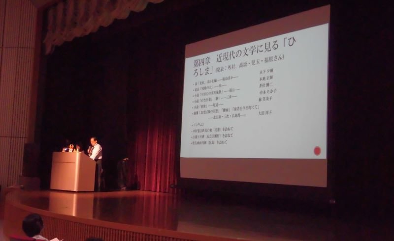0626topics5-2.jpg