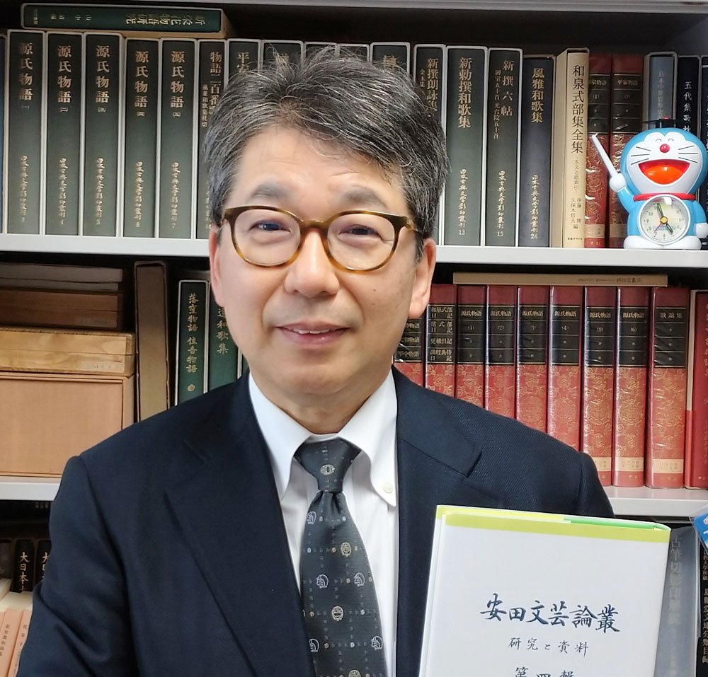 古瀨 雅義教授｜安田女子大学『安田文芸論叢』