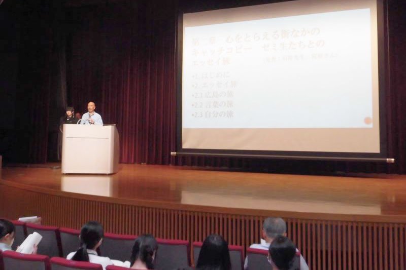 20240625_nichibun_topics_03.jpg
