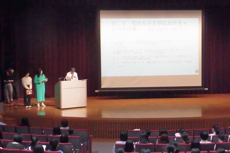 20240625_nichibun_topics_05.jpg