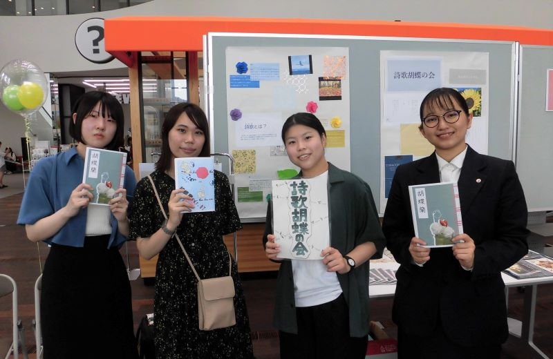 【写真②】詩歌胡蝶の会800CIMG9765.jpg