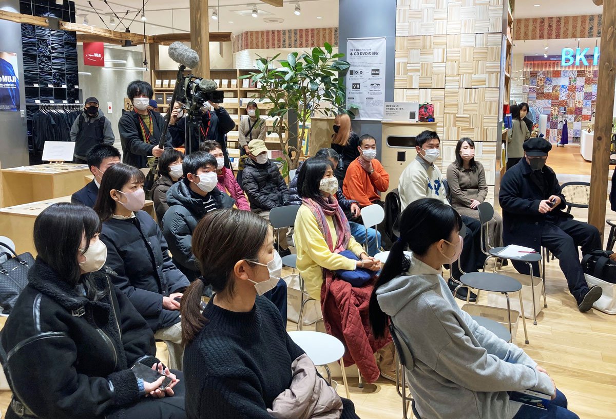 20230308_genbi_muji2.jpg