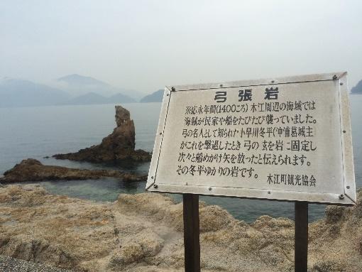 genbi0401_4.jpg