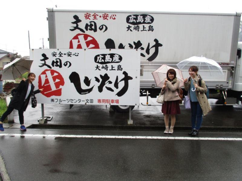 genbi20160411_03.jpg